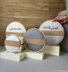 Ramadan decor هدايا رمضانية
